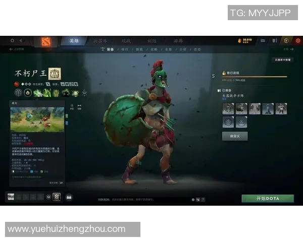 DOTA2新手必看灵活性入门攻略助你快速提升游戏水平